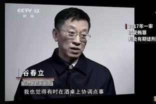 跟队记者：斯卡洛尼将带领阿根廷队征战美洲杯